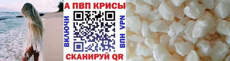 Где купить наркоту Олёкминск Гашиш Cocaine Мефедрон Амфетамин Марихуана СОЛЬ