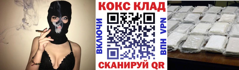Cocaine Columbia  Олёкминск 