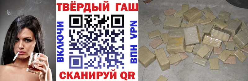 MEGA ссылки  Олёкминск  ГАШИШ хэш 