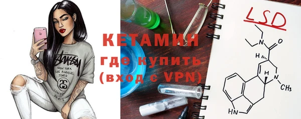 мяу мяу мука Белоозёрский