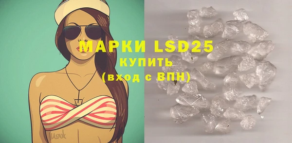 мяу мяу мука Белоозёрский