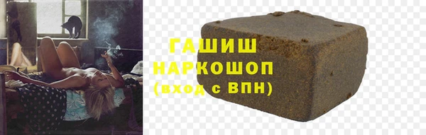 MESCALINE Беломорск
