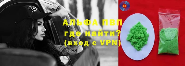мяу мяу мука Белоозёрский
