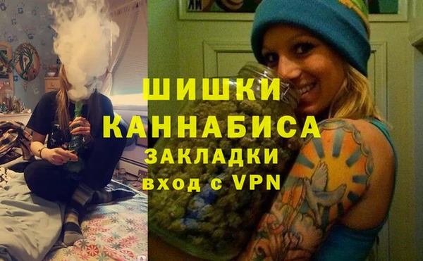MESCALINE Беломорск