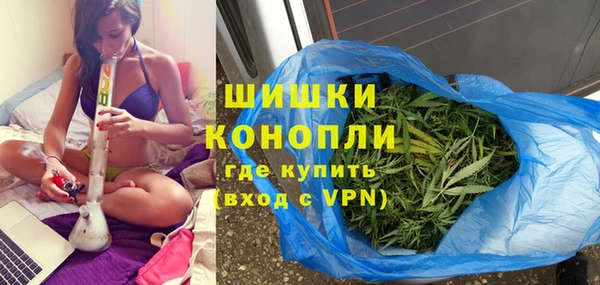 MESCALINE Беломорск