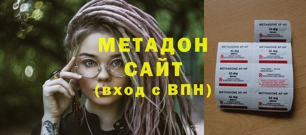 MESCALINE Беломорск