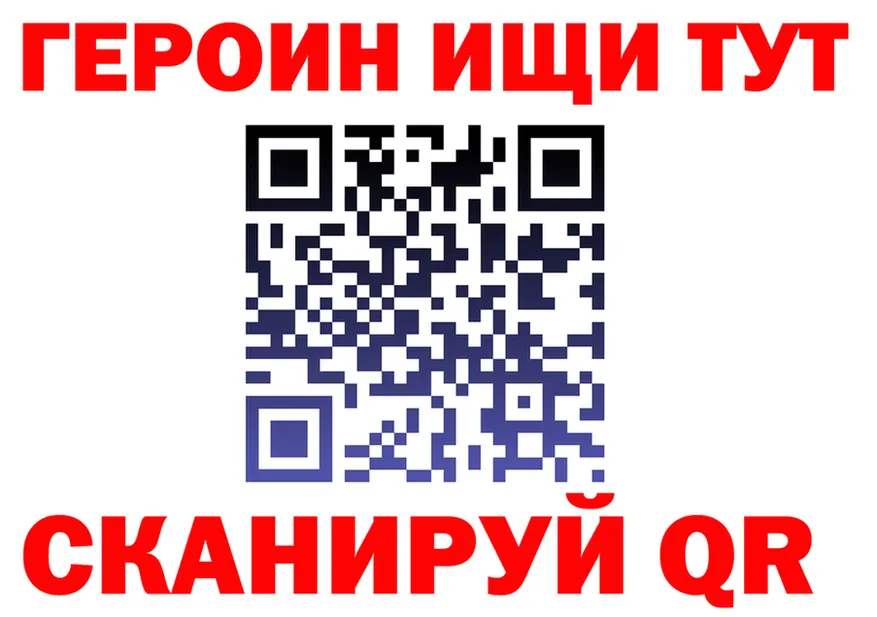 АМФ 98% ссылка площадка MEGA Олёкминск