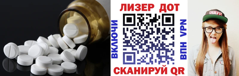 ЛСД экстази ecstasy  купить наркоту  Олёкминск 