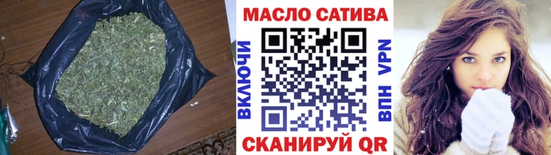 Дистиллят ТГК вейп с тгк  купить закладку  kraken маркетплейс  Олёкминск 