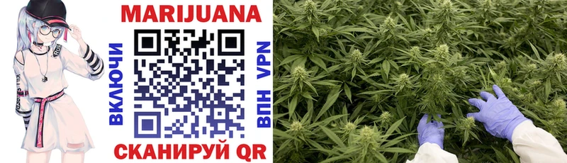 Шишки марихуана THC 21%  Олёкминск 